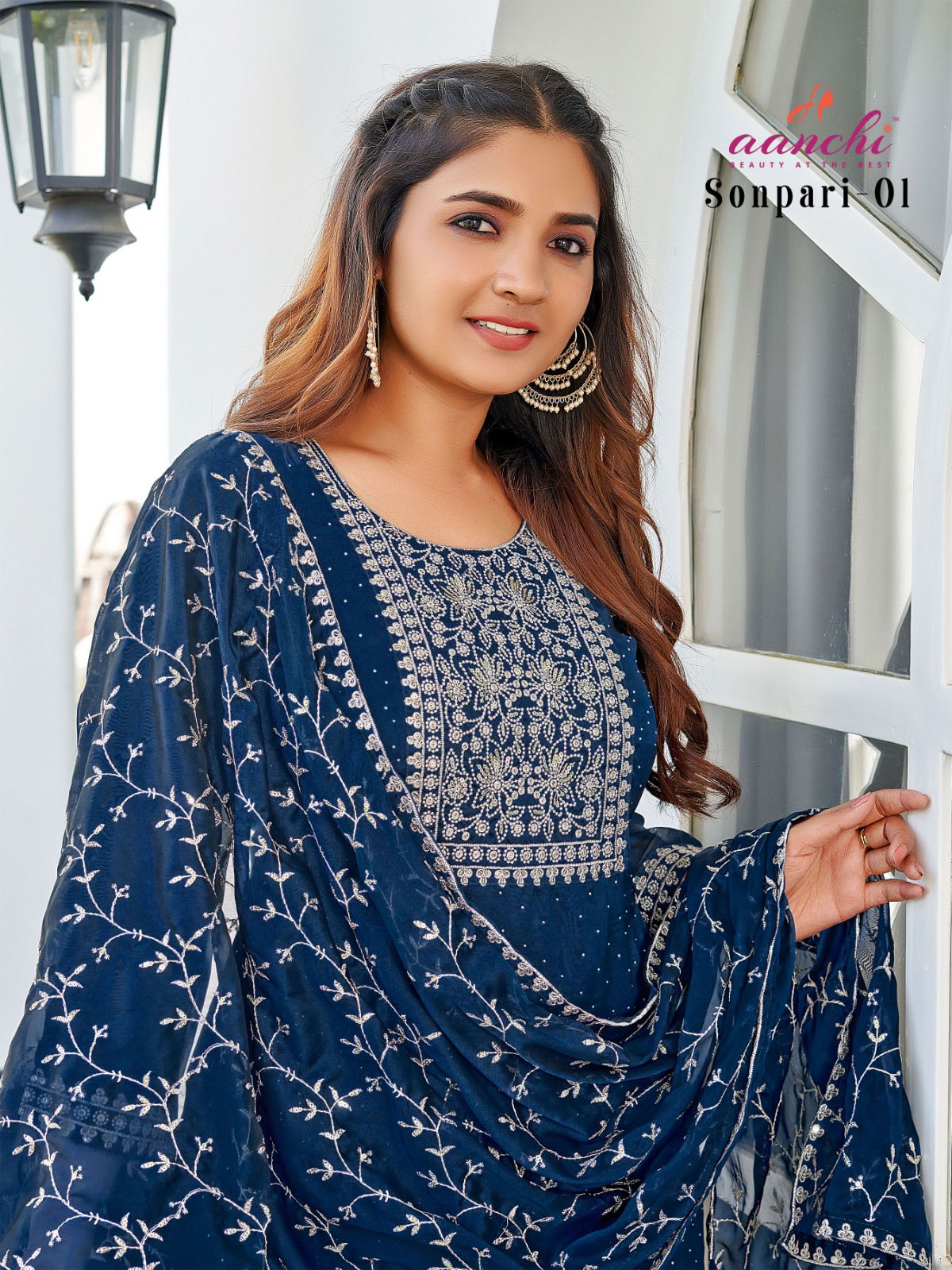 Sonpari By Aanchi Straight Cut Kurti With Bottom Dupatta Wholesale Clothing Suppliers In India